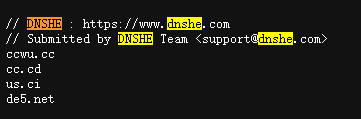 dnshe 永久免费说明 2